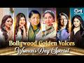 Bollywood Golden Voices Women S Day Special Non Stop Bollywood Female Hits Hindi Gana