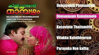 Download lagu Kilichundan Maambazham - Jukebox | Mohanlal, Soundarya | Vidyasagar | Beeyaar Prasad mp3