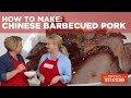 How to Make Chinese Barbecued Pork