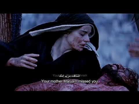 OH Hanging on the Cross - Jesus - يا معلّق عالصليب - ترنيمة أسبوع الآلام