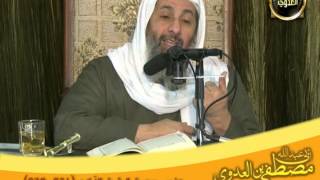 تفسير البقرة 261 265 توحيد المنصورة 19 2 2013