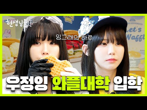아이콘