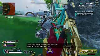 [APEX]ソロランクプラチナ帯