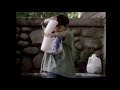 Oreo Mini Commercial 2001