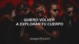 Maluma - Un Polvo (Letra) ft. Bad Bunny, Arcángel, Ñengo Flow, De La Ghetto