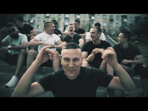 Guli x Homex - PSYCHOL