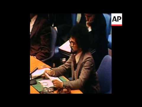 SYND 16 12 75 FRETILIN REPRESENTATIVE HORTA SPEAKS TO UNITED NATIONS