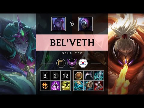 Bel'Veth Top vs Jax - KR Master Patch 25.12