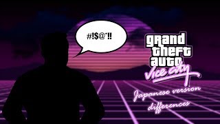 Censorship and difference in the Japanese GTA VC | GTA Vice City comparison vid