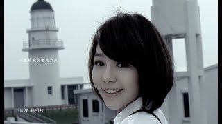 [Eng Lyrics] “Just Right” - Xue Zhiqian 薛之谦《刚刚好》英文歌词字幕