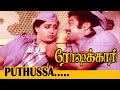 Puthussa Tamil Movie Roshakkari Movie Song
