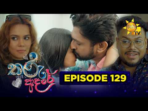Hiru TV