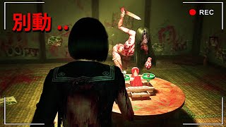 寂靜嶺ｆ裡最驚悚的一段...沉默之丘f第三集 #3