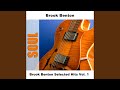 A Rockin' Good Way (To Mess Around And Fall In Love) - Re-Recording (by Original Artist)
