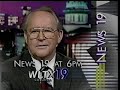 CBS WLTX Commercials 4 25 1993