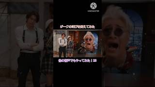 ジークの叫びを変えてみた23 #仮面ライダードォーン #仮面ライダー剣   #shorts