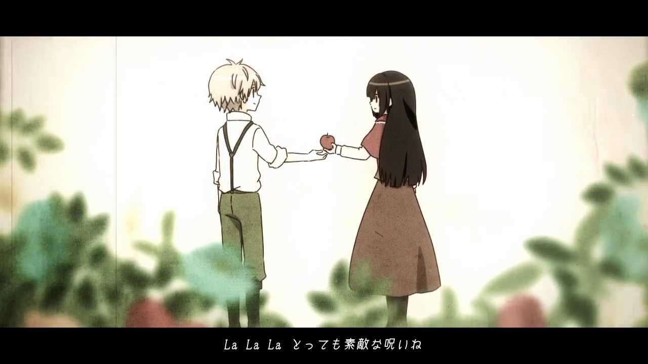 The Transient Apple Salesgirl 