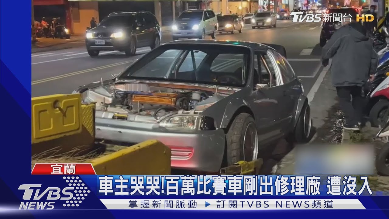 無牌又酒駕!改裝車「拒檢逃」 警轟2槍嚇阻