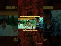 Definition Of God Kaleja Krishnamvandejagadgurum Ranadaggubati Maheshbabu Jrntr Rajamouli