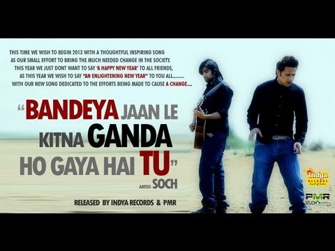 BANDEYA - SOCH THE BAND SONGS ORIGINAL - FULL HD VIDEO | Soch Band Awari Ek Villain Songs