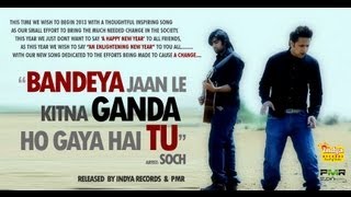 FULL HD VIDEO | Soch Band Awari Ek Villain Songs - YouTube