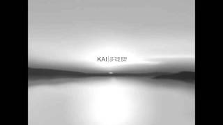 Kai aka Kaitaro - Garbage in forest [End of the day EP]