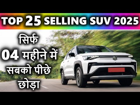 Top 25 selling SUV of 2025 | Bolero is BAAP of All SUV'S | ASY