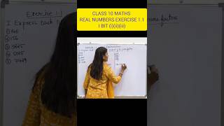 Class 10 Maths Ex 1.1 First Bit (i)(ii)(iii) Solved ✨
