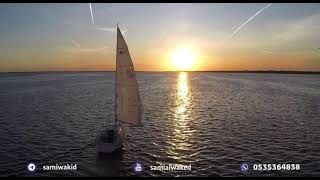 هل تمنع المحادة من الزعفران والهيل || فتاوى عامة || د. سامي الواكد image