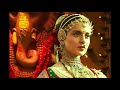 Vijayi Bhava _ Manikarnika _ Kangana Ranaut _ Shankar Ehsaan Loy _ Pra_Full-HD _ whatsapp status