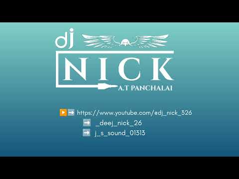 vigna vinava gayti mori sayar mix Lal pilo ghagro pehre bakudiya nachere DJ NICK 326