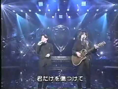 藤井 フミヤ & 木村 拓哉 -- True Love
