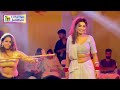 Pritipaswan कमरिया पे भाला चली Kamariya Pe Bhala Chali Priti Paswan St