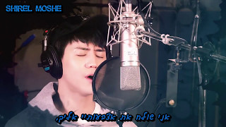 YANG YOSEOB - I Couldn't Cry Because I'm A Man (Ruler - Master Of Mask OST Part 1) HEBSUB
