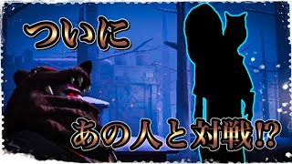【第五人格】あの有名プレイヤーりょた、さんと対戦⁉︎&今後の活動について【identity V】【アイデンティティファイブ】