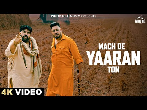 Mach De Yaaran Ton — watch video