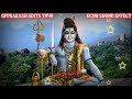 Hara Hara Sivane Arunachalane Annamalaye Tamil Echo Effect Song Tamil Echo Song Tamil God Echo Song
