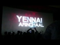 Yennai Arindhaal Movie Celebration(Title Sequence) Kumbakonam Kasi Theatre FDFS