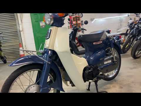 2008 Honda C50 fuel injection ref 7385