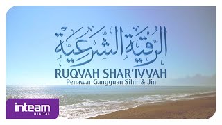 Download lagu Ustaz Khairul Anuar Basri - Ruqyah Shar'iyyah | Penawar Gangguan Sihir & Jin | الرقية الشرعية mp3