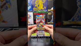 We need a MEGA hit #pokemoncardopening #pokemoncards #pokemon #tcgcommunity #pokemontcg