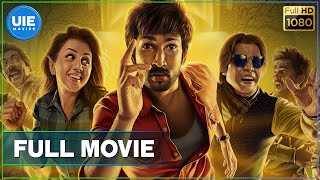 Maragadha Naanayam - Tamil Full Movie | Aadhi, Nikki Galrani | Dhibu Ninan Thomas