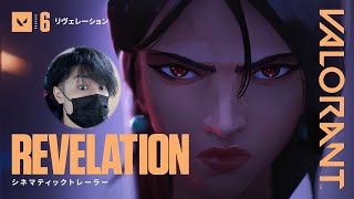 [val][顔出し] ゴールドまであと17p...?→マリカ