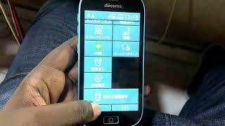 How to Set Language Settings in a DOCOMO F-03K