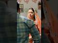 Husband Wife Ka Pyara Sa Rishta ️ Cute Love Story Mahitanu Reels Shortvideo Couple