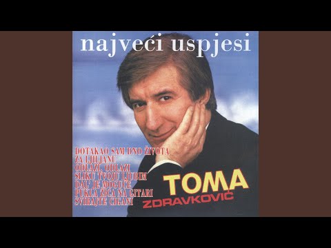 Video thumbnail for Pukla žica na gitari