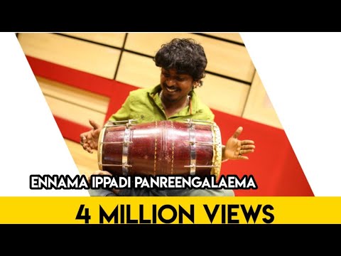Gana Sudhakar |New Year Song | Ennama Ippadi Pandreengalaema Song |  DJ Song 2018