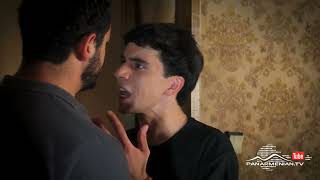 Մարիա, Սերիա 203, Անոնս / Maria