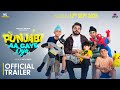 Punjabi Aa Gaye Oye Movie Trailer Prince Kanwaljit Singga In Cinema Sept 12th 2025 Adityas