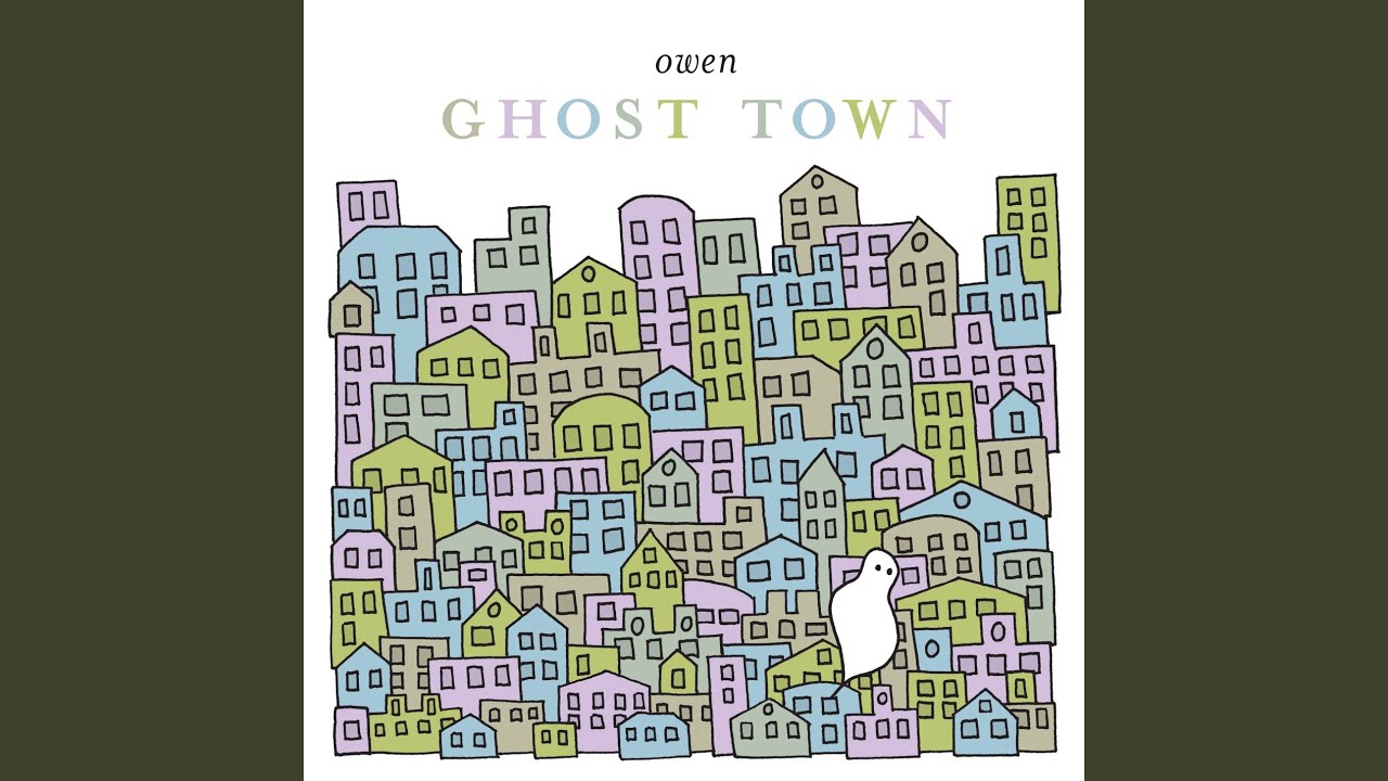 Owen - No Language